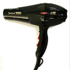 Hair dryer Household dormitory 2300W high-power hair salon dedicated blue light negative ion cold and hot wind hair dryer (Color: Black)